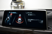 BMW X1 Xdrive20i Xﾗｲﾝ 4WD 1ｵｰﾅｰ  ｱﾄﾞﾊﾞﾝｽﾄﾞｱｸﾃｨﾌﾞｾｰﾌﾃｨP 追従ACC HUD ﾋｰﾀｰ付茶革 ﾀｯﾁﾊﾟｯﾄﾞﾅﾋﾞBｶﾒﾗ Pｱｼｽﾄ前後PDC LEDﾍｯﾄﾞﾗｲﾄ 衝突軽減 車線逸脱&歩行者警告 電動Rｹﾞｰﾄ ｳｯﾄﾞｲﾝﾃﾘｱ ﾄﾞﾗﾊﾟﾌｫ 19AW 2年保証