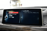 BMW X1 Xdrive20i Xﾗｲﾝ 4WD 1ｵｰﾅｰ  ｱﾄﾞﾊﾞﾝｽﾄﾞｱｸﾃｨﾌﾞｾｰﾌﾃｨP 追従ACC HUD ﾋｰﾀｰ付茶革 ﾀｯﾁﾊﾟｯﾄﾞﾅﾋﾞBｶﾒﾗ Pｱｼｽﾄ前後PDC LEDﾍｯﾄﾞﾗｲﾄ 衝突軽減 車線逸脱&歩行者警告 電動Rｹﾞｰﾄ ｳｯﾄﾞｲﾝﾃﾘｱ ﾄﾞﾗﾊﾟﾌｫ 19AW 2年保証