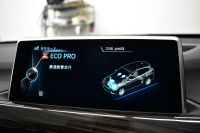 BMW X1 Xdrive20i Xﾗｲﾝ 4WD 1ｵｰﾅｰ  ｱﾄﾞﾊﾞﾝｽﾄﾞｱｸﾃｨﾌﾞｾｰﾌﾃｨP 追従ACC HUD ﾋｰﾀｰ付茶革 ﾀｯﾁﾊﾟｯﾄﾞﾅﾋﾞBｶﾒﾗ Pｱｼｽﾄ前後PDC LEDﾍｯﾄﾞﾗｲﾄ 衝突軽減 車線逸脱&歩行者警告 電動Rｹﾞｰﾄ ｳｯﾄﾞｲﾝﾃﾘｱ ﾄﾞﾗﾊﾟﾌｫ 19AW 2年保証