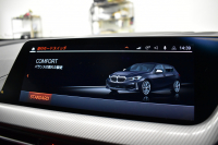 BMW 1シリーズ M135i xDrive 4WD ﾌﾟﾗｽ&ｽﾄﾚｰｼﾞ&ﾅﾋﾞｹﾞｰｼｮﾝP ﾋｰﾀｰ付ﾏｸﾞﾏﾚｯﾄﾞﾀﾞｺﾀﾚｻﾞｰ ｱﾀﾞﾌﾟﾃｨﾌﾞｻｽ Mｽﾎﾟｰﾂｼｰﾄ Mｽﾎﾟｰﾂﾌﾞﾚｰｷ Mｼｰﾄﾍﾞﾙﾄ 追従ACC Pｱｼｽﾄ ﾗｲﾌﾞｺｯｸﾋﾟｯﾄ ﾀｯﾁﾊﾟﾈﾙﾅﾋﾞ ｱｯﾌﾟﾙｶｰﾌﾟﾚｲ LEDﾍｯﾄﾞﾗｲﾄ 2年保証