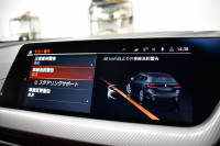 BMW 1シリーズ M135i xDrive 4WD ﾌﾟﾗｽ&ｽﾄﾚｰｼﾞ&ﾅﾋﾞｹﾞｰｼｮﾝP ﾋｰﾀｰ付ﾏｸﾞﾏﾚｯﾄﾞﾀﾞｺﾀﾚｻﾞｰ ｱﾀﾞﾌﾟﾃｨﾌﾞｻｽ Mｽﾎﾟｰﾂｼｰﾄ Mｽﾎﾟｰﾂﾌﾞﾚｰｷ Mｼｰﾄﾍﾞﾙﾄ 追従ACC Pｱｼｽﾄ ﾗｲﾌﾞｺｯｸﾋﾟｯﾄ ﾀｯﾁﾊﾟﾈﾙﾅﾋﾞ ｱｯﾌﾟﾙｶｰﾌﾟﾚｲ LEDﾍｯﾄﾞﾗｲﾄ 2年保証