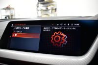 BMW 1シリーズ M135i xDrive 4WD ﾌﾟﾗｽ&ｽﾄﾚｰｼﾞ&ﾅﾋﾞｹﾞｰｼｮﾝP ﾋｰﾀｰ付ﾏｸﾞﾏﾚｯﾄﾞﾀﾞｺﾀﾚｻﾞｰ ｱﾀﾞﾌﾟﾃｨﾌﾞｻｽ Mｽﾎﾟｰﾂｼｰﾄ Mｽﾎﾟｰﾂﾌﾞﾚｰｷ Mｼｰﾄﾍﾞﾙﾄ 追従ACC Pｱｼｽﾄ ﾗｲﾌﾞｺｯｸﾋﾟｯﾄ ﾀｯﾁﾊﾟﾈﾙﾅﾋﾞ ｱｯﾌﾟﾙｶｰﾌﾟﾚｲ LEDﾍｯﾄﾞﾗｲﾄ 2年保証