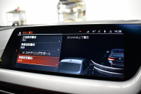 BMW 1シリーズ M135i xDrive 4WD ﾌﾟﾗｽ&ｽﾄﾚｰｼﾞ&ﾅﾋﾞｹﾞｰｼｮﾝP ﾋｰﾀｰ付ﾏｸﾞﾏﾚｯﾄﾞﾀﾞｺﾀﾚｻﾞｰ ｱﾀﾞﾌﾟﾃｨﾌﾞｻｽ Mｽﾎﾟｰﾂｼｰﾄ Mｽﾎﾟｰﾂﾌﾞﾚｰｷ Mｼｰﾄﾍﾞﾙﾄ 追従ACC Pｱｼｽﾄ ﾗｲﾌﾞｺｯｸﾋﾟｯﾄ ﾀｯﾁﾊﾟﾈﾙﾅﾋﾞ ｱｯﾌﾟﾙｶｰﾌﾟﾚｲ LEDﾍｯﾄﾞﾗｲﾄ 2年保証