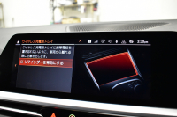 BMW 3シリーズ 320i Mｽﾎﾟｰﾂ ｺﾝﾌｫｰﾄP HUD ｼﾞｪｽﾁｬｰｺﾝﾄﾛｰﾙ付ﾀｯﾁﾊﾟﾈﾙﾅﾋﾞ ﾊﾟｰｷﾝｸﾞｱｼｽﾄﾌﾟﾗｽ 追従ACC LEDﾍｯﾄﾞﾗｲﾄ ｼｰﾄﾋｰﾀｰ 3Dﾋﾞｭｰ全周囲ｶﾒﾗ ｱｯﾌﾟﾙｶｰﾌﾟﾚｲ 側面衝突&車線変更&逸脱&歩行者警告 液晶ﾒｰﾀｰ 後退ｱｼｽﾄ ｱｸﾃｨﾌﾞPDC緊急ﾌﾞﾚｰｷ  2年保証