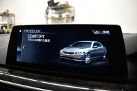 BMW 5シリーズ 540i Xﾄﾞﾗｲﾌﾞ Mｽﾎﾟｰﾂ 4WD 1ｵｰﾅｰ 直6ﾀｰﾎﾞ 340馬力 ｺﾝﾌｫｰﾄP Fﾍﾞﾝﾁﾚｰｼｮﾝ&ﾏｯｻｰｼﾞ 全席ﾋｰﾀｰ付黒革 Mｽﾎﾟｰﾂﾌﾞﾚｰｷ LEDﾍｯﾄﾞﾗｲﾄ 液晶ﾒｰﾀｰ 追従ACC 車線変更&車線逸脱＆歩行者警告 衝突軽減B ﾀｯﾁﾊﾟﾈﾙﾅﾋﾞ全周囲ｶﾒﾗ ﾌﾙｾｸﾞ 19AW 2年保証