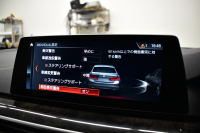 BMW 5シリーズ 540i Xﾄﾞﾗｲﾌﾞ Mｽﾎﾟｰﾂ 4WD 1ｵｰﾅｰ 直6ﾀｰﾎﾞ 340馬力 ｺﾝﾌｫｰﾄP Fﾍﾞﾝﾁﾚｰｼｮﾝ&ﾏｯｻｰｼﾞ 全席ﾋｰﾀｰ付黒革 Mｽﾎﾟｰﾂﾌﾞﾚｰｷ LEDﾍｯﾄﾞﾗｲﾄ 液晶ﾒｰﾀｰ 追従ACC 車線変更&車線逸脱＆歩行者警告 衝突軽減B ﾀｯﾁﾊﾟﾈﾙﾅﾋﾞ全周囲ｶﾒﾗ ﾌﾙｾｸﾞ 19AW 2年保証