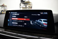 BMW 5シリーズ 540i Xﾄﾞﾗｲﾌﾞ Mｽﾎﾟｰﾂ 4WD 1ｵｰﾅｰ 直6ﾀｰﾎﾞ 340馬力 ｺﾝﾌｫｰﾄP Fﾍﾞﾝﾁﾚｰｼｮﾝ&ﾏｯｻｰｼﾞ 全席ﾋｰﾀｰ付黒革 Mｽﾎﾟｰﾂﾌﾞﾚｰｷ LEDﾍｯﾄﾞﾗｲﾄ 液晶ﾒｰﾀｰ 追従ACC 車線変更&車線逸脱＆歩行者警告 衝突軽減B ﾀｯﾁﾊﾟﾈﾙﾅﾋﾞ全周囲ｶﾒﾗ ﾌﾙｾｸﾞ 19AW 2年保証