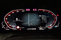 BMW 3シリーズ 320i Mｽﾎﾟｰﾂ ｺﾝﾌｫｰﾄP ｵﾌﾟｼｮﾝHUD 全周囲ｶﾒﾗ3Dﾋﾞｭｰ ﾜｲﾔﾚｽ充電 電動ﾄﾗﾝｸ ﾋｰﾀｰ付ｱﾙｶﾝﾀｰﾗｺﾝﾋﾞ ﾀｯﾁﾊﾟﾈﾙﾅﾋﾞ ｱｯﾌﾟﾙｶｰﾌﾟﾚｲ 追従ACC LEDﾍｯﾄﾞﾗｲﾄ 側面衝突&車線変更&逸脱&歩行者警告 液晶ﾒｰﾀｰ 後退ｱｼｽﾄ Pｱｼｽﾄ 2年保証