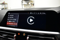 BMW 3シリーズ 320i Mｽﾎﾟｰﾂ ｺﾝﾌｫｰﾄP ｵﾌﾟｼｮﾝHUD 全周囲ｶﾒﾗ3Dﾋﾞｭｰ ﾜｲﾔﾚｽ充電 電動ﾄﾗﾝｸ ﾋｰﾀｰ付ｱﾙｶﾝﾀｰﾗｺﾝﾋﾞ ﾀｯﾁﾊﾟﾈﾙﾅﾋﾞ ｱｯﾌﾟﾙｶｰﾌﾟﾚｲ 追従ACC LEDﾍｯﾄﾞﾗｲﾄ 側面衝突&車線変更&逸脱&歩行者警告 液晶ﾒｰﾀｰ 後退ｱｼｽﾄ Pｱｼｽﾄ 2年保証