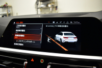 BMW 3シリーズ 320i Mｽﾎﾟｰﾂ ｺﾝﾌｫｰﾄP ｵﾌﾟｼｮﾝHUD 全周囲ｶﾒﾗ3Dﾋﾞｭｰ ﾜｲﾔﾚｽ充電 電動ﾄﾗﾝｸ ﾋｰﾀｰ付ｱﾙｶﾝﾀｰﾗｺﾝﾋﾞ ﾀｯﾁﾊﾟﾈﾙﾅﾋﾞ ｱｯﾌﾟﾙｶｰﾌﾟﾚｲ 追従ACC LEDﾍｯﾄﾞﾗｲﾄ 側面衝突&車線変更&逸脱&歩行者警告 液晶ﾒｰﾀｰ 後退ｱｼｽﾄ Pｱｼｽﾄ 2年保証