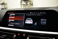 BMW 3シリーズ 320i Mｽﾎﾟｰﾂ ｺﾝﾌｫｰﾄP ｵﾌﾟｼｮﾝHUD 全周囲ｶﾒﾗ3Dﾋﾞｭｰ ﾜｲﾔﾚｽ充電 電動ﾄﾗﾝｸ ﾋｰﾀｰ付ｱﾙｶﾝﾀｰﾗｺﾝﾋﾞ ﾀｯﾁﾊﾟﾈﾙﾅﾋﾞ ｱｯﾌﾟﾙｶｰﾌﾟﾚｲ 追従ACC LEDﾍｯﾄﾞﾗｲﾄ 側面衝突&車線変更&逸脱&歩行者警告 液晶ﾒｰﾀｰ 後退ｱｼｽﾄ Pｱｼｽﾄ 2年保証