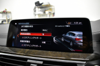 BMW X3 M40d ｾﾚｸﾄﾊﾟｯｹｰｼﾞ ﾊｲﾗｲﾝ 326馬力 ﾊﾟﾉﾗﾏｻﾝﾙｰﾌ 全席ﾋｰﾀｰ付黒革 ﾊｰﾏﾝｶｰﾄﾞﾝ ｵﾌﾟｼｮﾝ21AW 追従ACC HUD ｽﾃｱﾘﾝｸﾞｻﾎﾟｰﾄ ﾀｯﾁﾊﾟﾈﾙﾅﾋﾞTV 360度ｶﾒﾗ3Dﾋﾞｭｰ LEDﾍｯﾄﾞﾗｲﾄ 電動ﾄﾗﾝｸ ﾜｲﾔﾚｽ充電 液晶ﾒｰﾀｰ 2年保証