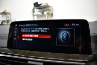 BMW X3 M40d ｾﾚｸﾄﾊﾟｯｹｰｼﾞ ﾊｲﾗｲﾝ 326馬力 ﾊﾟﾉﾗﾏｻﾝﾙｰﾌ 全席ﾋｰﾀｰ付黒革 ﾊｰﾏﾝｶｰﾄﾞﾝ ｵﾌﾟｼｮﾝ21AW 追従ACC HUD ｽﾃｱﾘﾝｸﾞｻﾎﾟｰﾄ ﾀｯﾁﾊﾟﾈﾙﾅﾋﾞTV 360度ｶﾒﾗ3Dﾋﾞｭｰ LEDﾍｯﾄﾞﾗｲﾄ 電動ﾄﾗﾝｸ ﾜｲﾔﾚｽ充電 液晶ﾒｰﾀｰ 2年保証