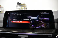 BMW X3 Xﾄﾞﾗｲﾌﾞ 20d Mｽﾎﾟｰﾂ G01型 ﾊｲﾗｲﾝP ﾍｷｻｺﾞﾅﾙLEDﾍｯﾄﾞﾗｲﾄ&ﾃｰﾙ 追従ACC HUD 全席ﾋｰﾀｰ付黒革 車線変更&逸脱&歩行者警告 衝突軽減ﾌﾞﾚｰｷ ﾀｯﾁﾊﾟﾈﾙﾅﾋﾞ ﾌﾙｾｸﾞ 360度ｶﾒﾗ3Dﾋﾞｭｰ Bｶﾒﾗ 電動Rｹﾞｰﾄ ﾄﾞﾗﾊﾟﾌｫ 2年保証