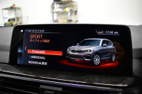 BMW X3 Xﾄﾞﾗｲﾌﾞ 20d Mｽﾎﾟｰﾂ G01型 ﾊｲﾗｲﾝP ﾍｷｻｺﾞﾅﾙLEDﾍｯﾄﾞﾗｲﾄ&ﾃｰﾙ 追従ACC HUD 全席ﾋｰﾀｰ付黒革 車線変更&逸脱&歩行者警告 衝突軽減ﾌﾞﾚｰｷ ﾀｯﾁﾊﾟﾈﾙﾅﾋﾞ ﾌﾙｾｸﾞ 360度ｶﾒﾗ3Dﾋﾞｭｰ Bｶﾒﾗ 電動Rｹﾞｰﾄ ﾄﾞﾗﾊﾟﾌｫ 2年保証