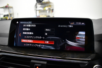 BMW X3 Xﾄﾞﾗｲﾌﾞ 20d Mｽﾎﾟｰﾂ G01型 ﾊｲﾗｲﾝP ﾍｷｻｺﾞﾅﾙLEDﾍｯﾄﾞﾗｲﾄ&ﾃｰﾙ 追従ACC HUD 全席ﾋｰﾀｰ付黒革 車線変更&逸脱&歩行者警告 衝突軽減ﾌﾞﾚｰｷ ﾀｯﾁﾊﾟﾈﾙﾅﾋﾞ ﾌﾙｾｸﾞ 360度ｶﾒﾗ3Dﾋﾞｭｰ Bｶﾒﾗ 電動Rｹﾞｰﾄ ﾄﾞﾗﾊﾟﾌｫ 2年保証