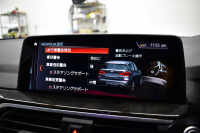 BMW X3 Xﾄﾞﾗｲﾌﾞ 20d Mｽﾎﾟｰﾂ G01型 ﾊｲﾗｲﾝP ﾍｷｻｺﾞﾅﾙLEDﾍｯﾄﾞﾗｲﾄ&ﾃｰﾙ 追従ACC HUD 全席ﾋｰﾀｰ付黒革 車線変更&逸脱&歩行者警告 衝突軽減ﾌﾞﾚｰｷ ﾀｯﾁﾊﾟﾈﾙﾅﾋﾞ ﾌﾙｾｸﾞ 360度ｶﾒﾗ3Dﾋﾞｭｰ Bｶﾒﾗ 電動Rｹﾞｰﾄ ﾄﾞﾗﾊﾟﾌｫ 2年保証
