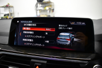 BMW X3 Xﾄﾞﾗｲﾌﾞ 20d Mｽﾎﾟｰﾂ G01型 ﾊｲﾗｲﾝP ﾍｷｻｺﾞﾅﾙLEDﾍｯﾄﾞﾗｲﾄ&ﾃｰﾙ 追従ACC HUD 全席ﾋｰﾀｰ付黒革 車線変更&逸脱&歩行者警告 衝突軽減ﾌﾞﾚｰｷ ﾀｯﾁﾊﾟﾈﾙﾅﾋﾞ ﾌﾙｾｸﾞ 360度ｶﾒﾗ3Dﾋﾞｭｰ Bｶﾒﾗ 電動Rｹﾞｰﾄ ﾄﾞﾗﾊﾟﾌｫ 2年保証