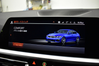 BMW 3シリーズ 330i Mｽﾎﾟｰﾂ G20型 高出力 ﾃﾞﾋﾞｭｰ&ｲﾉﾍﾞｰｼｮﾝ&ﾌｧｽﾄﾄﾗｯｸ&ｻｳﾝﾄﾞ&ｺﾝﾌｫｰﾄP ﾚｰｻﾞｰLEDﾗｲﾄ ﾋｰﾀｰ付黒革 ACC HUD 19AW Mｽﾎﾟｰﾂﾌﾞﾚｰｷ 可変Mｻｽ ﾊﾟｰｷﾝｸﾞｱｼｽﾄ+ 全周囲ｶﾒﾗ ﾀｯﾁﾊﾟﾈﾙﾅﾋﾞ ｱｯﾌﾟﾙｶｰﾌﾟﾚｲ ﾊｰﾏﾝｶｰﾄﾞﾝ 2年保証