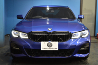 BMW 3シリーズ 330i Mｽﾎﾟｰﾂ G20型 高出力 ﾃﾞﾋﾞｭｰ&ｲﾉﾍﾞｰｼｮﾝ&ﾌｧｽﾄﾄﾗｯｸ&ｻｳﾝﾄﾞ&ｺﾝﾌｫｰﾄP ﾚｰｻﾞｰLEDﾗｲﾄ ﾋｰﾀｰ付黒革 ACC HUD 19AW Mｽﾎﾟｰﾂﾌﾞﾚｰｷ 可変Mｻｽ ﾊﾟｰｷﾝｸﾞｱｼｽﾄ+ 全周囲ｶﾒﾗ ﾀｯﾁﾊﾟﾈﾙﾅﾋﾞ ｱｯﾌﾟﾙｶｰﾌﾟﾚｲ ﾊｰﾏﾝｶｰﾄﾞﾝ 2年保証