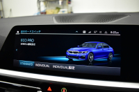 BMW 3シリーズ 330i Mｽﾎﾟｰﾂ G20型 高出力 ﾃﾞﾋﾞｭｰ&ｲﾉﾍﾞｰｼｮﾝ&ﾌｧｽﾄﾄﾗｯｸ&ｻｳﾝﾄﾞ&ｺﾝﾌｫｰﾄP ﾚｰｻﾞｰLEDﾗｲﾄ ﾋｰﾀｰ付黒革 ACC HUD 19AW Mｽﾎﾟｰﾂﾌﾞﾚｰｷ 可変Mｻｽ ﾊﾟｰｷﾝｸﾞｱｼｽﾄ+ 全周囲ｶﾒﾗ ﾀｯﾁﾊﾟﾈﾙﾅﾋﾞ ｱｯﾌﾟﾙｶｰﾌﾟﾚｲ ﾊｰﾏﾝｶｰﾄﾞﾝ 2年保証