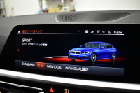 BMW 3シリーズ 330i Mｽﾎﾟｰﾂ G20型 高出力 ﾃﾞﾋﾞｭｰ&ｲﾉﾍﾞｰｼｮﾝ&ﾌｧｽﾄﾄﾗｯｸ&ｻｳﾝﾄﾞ&ｺﾝﾌｫｰﾄP ﾚｰｻﾞｰLEDﾗｲﾄ ﾋｰﾀｰ付黒革 ACC HUD 19AW Mｽﾎﾟｰﾂﾌﾞﾚｰｷ 可変Mｻｽ ﾊﾟｰｷﾝｸﾞｱｼｽﾄ+ 全周囲ｶﾒﾗ ﾀｯﾁﾊﾟﾈﾙﾅﾋﾞ ｱｯﾌﾟﾙｶｰﾌﾟﾚｲ ﾊｰﾏﾝｶｰﾄﾞﾝ 2年保証