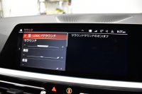 BMW 3シリーズ 330i Mｽﾎﾟｰﾂ G20型 高出力 ﾃﾞﾋﾞｭｰ&ｲﾉﾍﾞｰｼｮﾝ&ﾌｧｽﾄﾄﾗｯｸ&ｻｳﾝﾄﾞ&ｺﾝﾌｫｰﾄP ﾚｰｻﾞｰLEDﾗｲﾄ ﾋｰﾀｰ付黒革 ACC HUD 19AW Mｽﾎﾟｰﾂﾌﾞﾚｰｷ 可変Mｻｽ ﾊﾟｰｷﾝｸﾞｱｼｽﾄ+ 全周囲ｶﾒﾗ ﾀｯﾁﾊﾟﾈﾙﾅﾋﾞ ｱｯﾌﾟﾙｶｰﾌﾟﾚｲ ﾊｰﾏﾝｶｰﾄﾞﾝ 2年保証