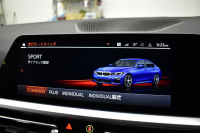 BMW 3シリーズ 330i Mｽﾎﾟｰﾂ G20型 高出力 ﾃﾞﾋﾞｭｰ&ｲﾉﾍﾞｰｼｮﾝ&ﾌｧｽﾄﾄﾗｯｸ&ｻｳﾝﾄﾞ&ｺﾝﾌｫｰﾄP ﾚｰｻﾞｰLEDﾗｲﾄ ﾋｰﾀｰ付黒革 ACC HUD 19AW Mｽﾎﾟｰﾂﾌﾞﾚｰｷ 可変Mｻｽ ﾊﾟｰｷﾝｸﾞｱｼｽﾄ+ 全周囲ｶﾒﾗ ﾀｯﾁﾊﾟﾈﾙﾅﾋﾞ ｱｯﾌﾟﾙｶｰﾌﾟﾚｲ ﾊｰﾏﾝｶｰﾄﾞﾝ 2年保証