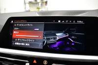 BMW 3シリーズ 330i Mｽﾎﾟｰﾂ G20型 高出力 ﾃﾞﾋﾞｭｰ&ｲﾉﾍﾞｰｼｮﾝ&ﾌｧｽﾄﾄﾗｯｸ&ｻｳﾝﾄﾞ&ｺﾝﾌｫｰﾄP ﾚｰｻﾞｰLEDﾗｲﾄ ﾋｰﾀｰ付黒革 ACC HUD 19AW Mｽﾎﾟｰﾂﾌﾞﾚｰｷ 可変Mｻｽ ﾊﾟｰｷﾝｸﾞｱｼｽﾄ+ 全周囲ｶﾒﾗ ﾀｯﾁﾊﾟﾈﾙﾅﾋﾞ ｱｯﾌﾟﾙｶｰﾌﾟﾚｲ ﾊｰﾏﾝｶｰﾄﾞﾝ 2年保証