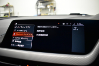 BMW 1シリーズ M135i xDrive ﾌﾙﾀｲﾑ4WD TV ｺﾝﾌｫｰﾄ&ﾅﾋﾞｹﾞｰｼｮﾝ&ｽﾄﾚｰｼﾞP Mｽﾎﾟｰﾂｼｰﾄ Mｽﾎﾟｰﾂﾌﾞﾚｰｷ 可変ｻｽ 追従ACC BMWﾗｲﾌﾞｺｯｸﾋﾟｯﾄ ﾋｰﾀｰ付ｱﾙｶﾝﾀｰﾗｽﾎﾟｰﾂｼｰﾄ ﾀｯﾁﾊﾟﾈﾙﾅﾋﾞ ｱｯﾌﾟﾙｶｰﾌﾟﾚｲ ﾍｷｻｺﾞﾅﾙLEDﾍｯﾄﾞﾗｲﾄ 電動Rｹﾞｰﾄ 2年保証