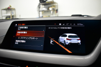 BMW 1シリーズ M135i xDrive ﾌﾙﾀｲﾑ4WD TV ｺﾝﾌｫｰﾄ&ﾅﾋﾞｹﾞｰｼｮﾝ&ｽﾄﾚｰｼﾞP Mｽﾎﾟｰﾂｼｰﾄ Mｽﾎﾟｰﾂﾌﾞﾚｰｷ 可変ｻｽ 追従ACC BMWﾗｲﾌﾞｺｯｸﾋﾟｯﾄ ﾋｰﾀｰ付ｱﾙｶﾝﾀｰﾗｽﾎﾟｰﾂｼｰﾄ ﾀｯﾁﾊﾟﾈﾙﾅﾋﾞ ｱｯﾌﾟﾙｶｰﾌﾟﾚｲ ﾍｷｻｺﾞﾅﾙLEDﾍｯﾄﾞﾗｲﾄ 電動Rｹﾞｰﾄ 2年保証