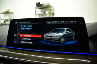 BMW 5シリーズ 530i Mｽﾎﾟｰﾂ G30型 型式変更後ﾓﾃﾞﾙ全面液晶ﾒｰﾀｰﾊﾟﾈﾙ   高出力 ｻﾝﾙｰﾌ ﾊｲﾗｲﾝP 全席ﾋｰﾀｰｱｲﾎﾞﾘｰ革 LEDﾍｯﾄﾞﾗｲﾄ 追従ACC HUD ﾊｰﾏﾝｶｰﾄﾞﾝ 車線変更&逸脱警告 衝突軽減B ﾀｯﾁﾊﾟﾈﾙ対応iﾄﾞﾗｲﾌﾞHDDﾅﾋﾞﾌﾙｾｸﾞ 3Dﾋﾞｭｰ Bｶﾒﾗ 電動ﾄﾗﾝｸ 2年保証