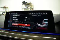 BMW 5シリーズ 530i Mｽﾎﾟｰﾂ G30型 型式変更後ﾓﾃﾞﾙ全面液晶ﾒｰﾀｰﾊﾟﾈﾙ   高出力 ｻﾝﾙｰﾌ ﾊｲﾗｲﾝP 全席ﾋｰﾀｰｱｲﾎﾞﾘｰ革 LEDﾍｯﾄﾞﾗｲﾄ 追従ACC HUD ﾊｰﾏﾝｶｰﾄﾞﾝ 車線変更&逸脱警告 衝突軽減B ﾀｯﾁﾊﾟﾈﾙ対応iﾄﾞﾗｲﾌﾞHDDﾅﾋﾞﾌﾙｾｸﾞ 3Dﾋﾞｭｰ Bｶﾒﾗ 電動ﾄﾗﾝｸ 2年保証