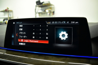 BMW 5シリーズ 530i Mｽﾎﾟｰﾂ G30型 型式変更後ﾓﾃﾞﾙ全面液晶ﾒｰﾀｰﾊﾟﾈﾙ   高出力 ｻﾝﾙｰﾌ ﾊｲﾗｲﾝP 全席ﾋｰﾀｰｱｲﾎﾞﾘｰ革 LEDﾍｯﾄﾞﾗｲﾄ 追従ACC HUD ﾊｰﾏﾝｶｰﾄﾞﾝ 車線変更&逸脱警告 衝突軽減B ﾀｯﾁﾊﾟﾈﾙ対応iﾄﾞﾗｲﾌﾞHDDﾅﾋﾞﾌﾙｾｸﾞ 3Dﾋﾞｭｰ Bｶﾒﾗ 電動ﾄﾗﾝｸ 2年保証