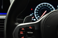 BMW 5シリーズ 530i Mｽﾎﾟｰﾂ G30型 型式変更後ﾓﾃﾞﾙ全面液晶ﾒｰﾀｰﾊﾟﾈﾙ   高出力 ｻﾝﾙｰﾌ ﾊｲﾗｲﾝP 全席ﾋｰﾀｰｱｲﾎﾞﾘｰ革 LEDﾍｯﾄﾞﾗｲﾄ 追従ACC HUD ﾊｰﾏﾝｶｰﾄﾞﾝ 車線変更&逸脱警告 衝突軽減B ﾀｯﾁﾊﾟﾈﾙ対応iﾄﾞﾗｲﾌﾞHDDﾅﾋﾞﾌﾙｾｸﾞ 3Dﾋﾞｭｰ Bｶﾒﾗ 電動ﾄﾗﾝｸ 2年保証