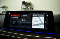 BMW 5シリーズ 530i Mｽﾎﾟｰﾂ G30型 型式変更後ﾓﾃﾞﾙ全面液晶ﾒｰﾀｰﾊﾟﾈﾙ   高出力 ｻﾝﾙｰﾌ ﾊｲﾗｲﾝP 全席ﾋｰﾀｰｱｲﾎﾞﾘｰ革 LEDﾍｯﾄﾞﾗｲﾄ 追従ACC HUD ﾊｰﾏﾝｶｰﾄﾞﾝ 車線変更&逸脱警告 衝突軽減B ﾀｯﾁﾊﾟﾈﾙ対応iﾄﾞﾗｲﾌﾞHDDﾅﾋﾞﾌﾙｾｸﾞ 3Dﾋﾞｭｰ Bｶﾒﾗ 電動ﾄﾗﾝｸ 2年保証