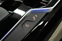 BMW 5シリーズ 530i Mｽﾎﾟｰﾂ G30型 型式変更後ﾓﾃﾞﾙ全面液晶ﾒｰﾀｰﾊﾟﾈﾙ   高出力 ｻﾝﾙｰﾌ ﾊｲﾗｲﾝP 全席ﾋｰﾀｰｱｲﾎﾞﾘｰ革 LEDﾍｯﾄﾞﾗｲﾄ 追従ACC HUD ﾊｰﾏﾝｶｰﾄﾞﾝ 車線変更&逸脱警告 衝突軽減B ﾀｯﾁﾊﾟﾈﾙ対応iﾄﾞﾗｲﾌﾞHDDﾅﾋﾞﾌﾙｾｸﾞ 3Dﾋﾞｭｰ Bｶﾒﾗ 電動ﾄﾗﾝｸ 2年保証