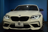 BMW Mシリーズ M2 ｺﾝﾍﾟﾃｨｼｮﾝ MDCT 7速DCT LCI後期 ｺﾝﾍﾟﾃｨｼｮﾝ専用410馬力ｴﾝｼﾞﾝ  Mﾊﾟﾌｫ車高調 ﾍｷｻｺﾞﾅﾙLEDﾍｯﾄﾞﾗｲﾄ&ﾃｰﾙ ﾋｰﾀｰ付黒革 harman/kardon ﾀｯﾁﾊﾟﾈﾙHDDﾅﾋﾞBｶﾒﾗ 専用19AW 車線逸脱&歩行者警告 衝突軽減ﾌﾞﾚｰｷ ｶｰﾎﾞﾝｲﾝﾃﾘｱ Mｼｰﾄﾍﾞﾙﾄ  2年保証