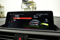 BMW Mシリーズ M2 ｺﾝﾍﾟﾃｨｼｮﾝ MDCT 7速DCT LCI後期 ｺﾝﾍﾟﾃｨｼｮﾝ専用410馬力ｴﾝｼﾞﾝ  Mﾊﾟﾌｫ車高調 ﾍｷｻｺﾞﾅﾙLEDﾍｯﾄﾞﾗｲﾄ&ﾃｰﾙ ﾋｰﾀｰ付黒革 harman/kardon ﾀｯﾁﾊﾟﾈﾙHDDﾅﾋﾞBｶﾒﾗ 専用19AW 車線逸脱&歩行者警告 衝突軽減ﾌﾞﾚｰｷ ｶｰﾎﾞﾝｲﾝﾃﾘｱ Mｼｰﾄﾍﾞﾙﾄ  2年保証