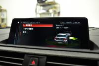 BMW Mシリーズ M2 ｺﾝﾍﾟﾃｨｼｮﾝ MDCT 7速DCT LCI後期 ｺﾝﾍﾟﾃｨｼｮﾝ専用410馬力ｴﾝｼﾞﾝ  Mﾊﾟﾌｫ車高調 ﾍｷｻｺﾞﾅﾙLEDﾍｯﾄﾞﾗｲﾄ&ﾃｰﾙ ﾋｰﾀｰ付黒革 harman/kardon ﾀｯﾁﾊﾟﾈﾙHDDﾅﾋﾞBｶﾒﾗ 専用19AW 車線逸脱&歩行者警告 衝突軽減ﾌﾞﾚｰｷ ｶｰﾎﾞﾝｲﾝﾃﾘｱ Mｼｰﾄﾍﾞﾙﾄ  2年保証