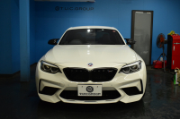 BMW Mシリーズ M2 ｺﾝﾍﾟﾃｨｼｮﾝ MDCT 7速DCT LCI後期 ｺﾝﾍﾟﾃｨｼｮﾝ専用410馬力ｴﾝｼﾞﾝ  Mﾊﾟﾌｫ車高調 ﾍｷｻｺﾞﾅﾙLEDﾍｯﾄﾞﾗｲﾄ&ﾃｰﾙ ﾋｰﾀｰ付黒革 harman/kardon ﾀｯﾁﾊﾟﾈﾙHDDﾅﾋﾞBｶﾒﾗ 専用19AW 車線逸脱&歩行者警告 衝突軽減ﾌﾞﾚｰｷ ｶｰﾎﾞﾝｲﾝﾃﾘｱ Mｼｰﾄﾍﾞﾙﾄ  2年保証
