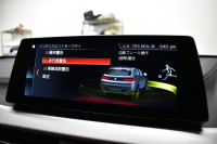 BMW X2 M35i 4WD ｾﾚｸﾄ&ｱﾄﾞﾊﾞﾝｽﾄﾞｱｸﾃｨﾌﾞｾｰﾌﾃｨ‐&ｺﾝﾌｫｰﾄP ﾊﾟﾉﾗﾏSR 追従ACC HUD ﾋｰﾀｰ付電動Mｽﾎﾟｰﾂｼｰﾄ ﾏｸﾞﾏﾚｯﾄﾞﾚｻﾞｰ HiFiｽﾋﾟｰｶｰ Mｽﾎﾟｰﾂﾌﾞﾚｰｷ 衝突軽減ﾌﾞﾚｰｷ 20AW ﾀｯﾁﾊﾟﾈﾙﾅﾋﾞBｶﾒﾗ 前後PDC Pｱｼｽﾄ 電動Rｹﾞｰﾄ 2年保証